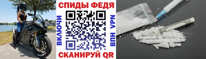 АМФ 97% Волоколамск