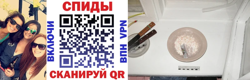 АМФ Premium  Купить  Волоколамск 
