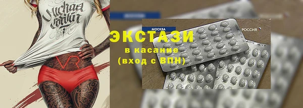 мефедрон VHQ Коряжма