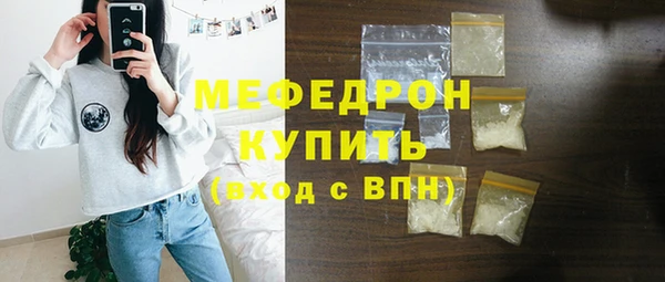 spice Костерёво