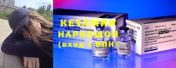 ПСИЛОЦИБИНОВЫЕ ГРИБЫ Корсаков