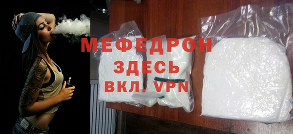 spice Костерёво