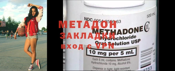 мефедрон VHQ Коряжма