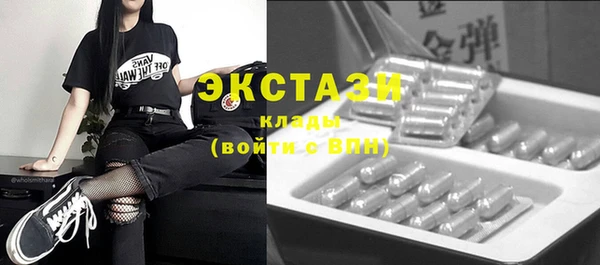spice Костерёво