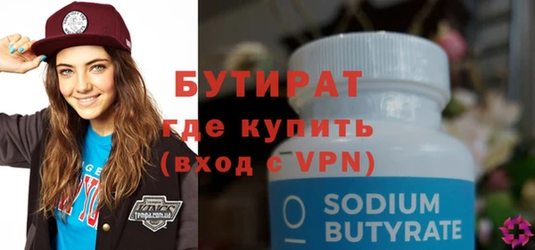 ПСИЛОЦИБИНОВЫЕ ГРИБЫ Корсаков