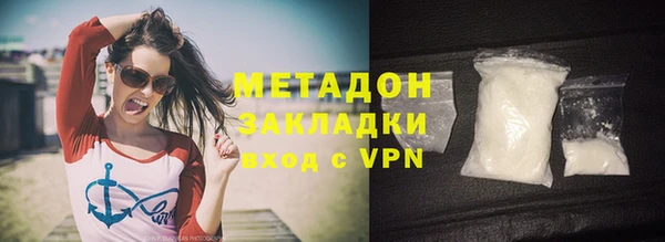ПСИЛОЦИБИНОВЫЕ ГРИБЫ Корсаков