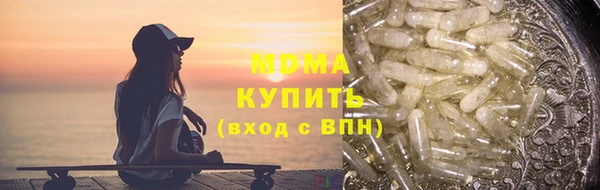 ПСИЛОЦИБИНОВЫЕ ГРИБЫ Корсаков
