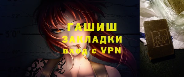 мефедрон VHQ Коряжма
