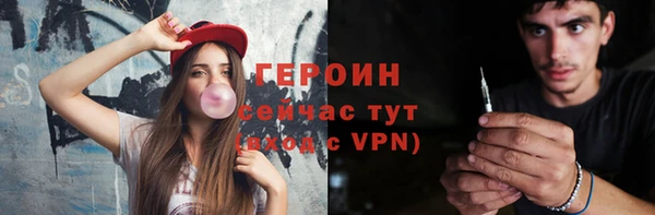 ПСИЛОЦИБИНОВЫЕ ГРИБЫ Корсаков