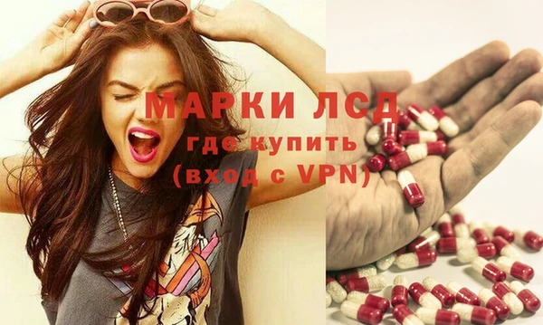 spice Костерёво
