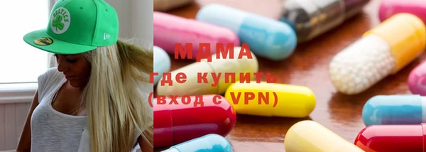 мефедрон VHQ Коряжма