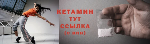 spice Костерёво