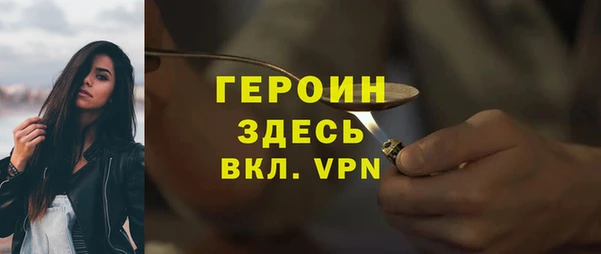 spice Костерёво