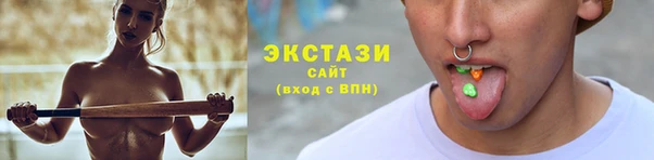 мефедрон VHQ Коряжма