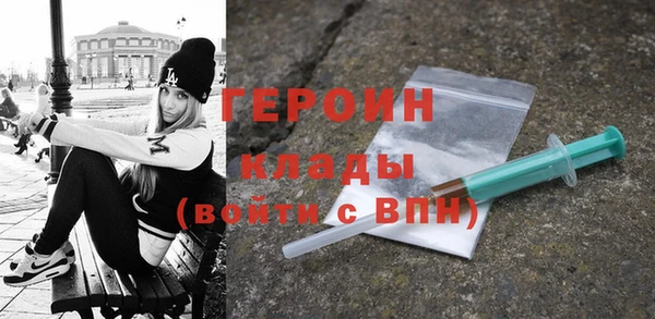 ПСИЛОЦИБИНОВЫЕ ГРИБЫ Корсаков