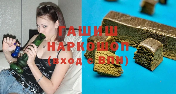 мефедрон VHQ Коряжма