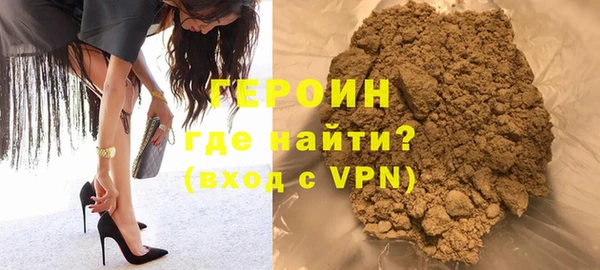 ПСИЛОЦИБИНОВЫЕ ГРИБЫ Корсаков