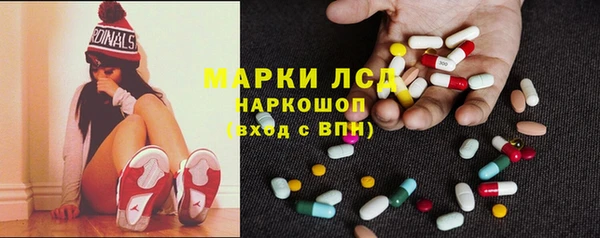 spice Костерёво