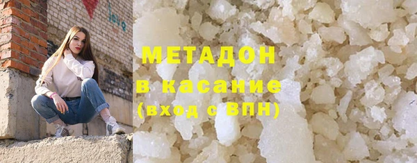 ПСИЛОЦИБИНОВЫЕ ГРИБЫ Корсаков