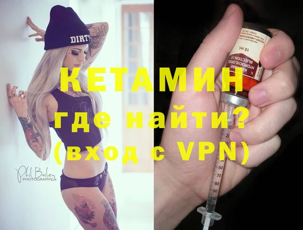 spice Костерёво