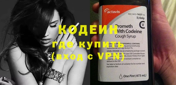 spice Костерёво