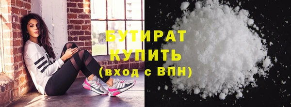 spice Костерёво