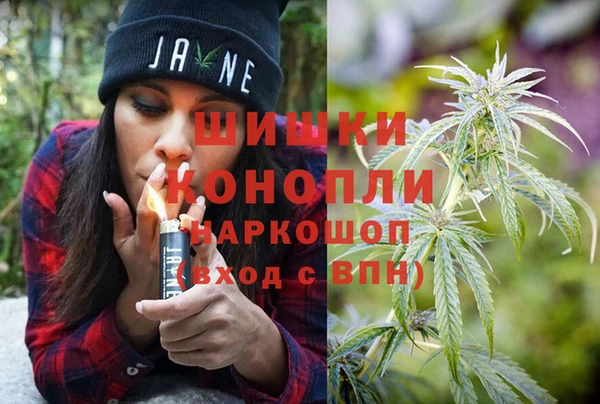 мефедрон VHQ Коряжма