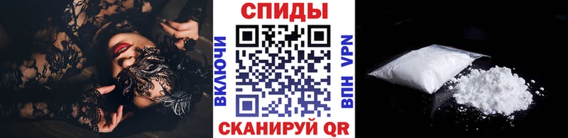 Метамфетамин витя Волоколамск
