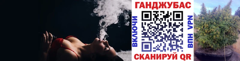 Бошки Шишки планчик  Купить где  Волоколамск 